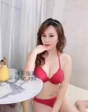 [江苏-苏州]魅力女人小少妇