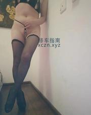 [陕西-西安]龙首原大胸