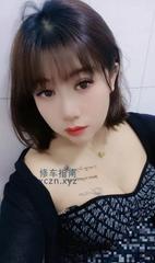[广东-广州]白云短发服务系少妇