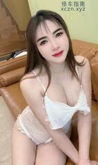 [广东-广州]天河丰满骚女娜娜