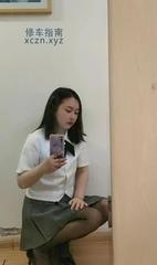 [安徽-合肥]公寓小姐姐