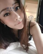 [江苏-南京]雨花区小妖