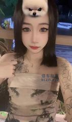 [江苏-无锡]梁溪区小妹
