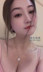 [澳门特别行政-]澳门爱爱