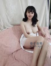 [广东-广州]晨晨的骚美乳