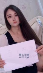 [江苏-南京]南京不错的中项