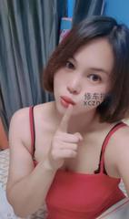 [江苏-无锡]新区熟妇