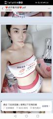 [辽宁-沈阳]沐兰