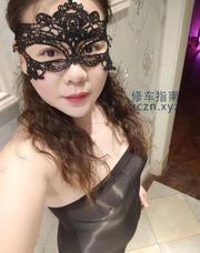 [陕西-西安]西安熟人还不错