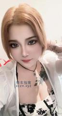 [浙江-杭州]拱墅小妹