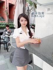 [广东-深圳]环保不限次小芳