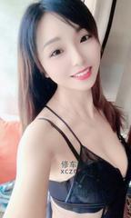 [澳门特别行政-]澳门茜茜