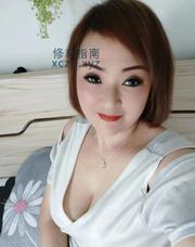[广东-深圳]深圳骚妇