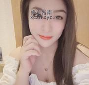 [四川-成都]武侯气质欲女