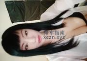[天津-津南]津南性价比骚女
