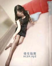 [辽宁-沈阳]北站长腿御姐