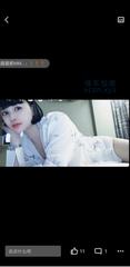 [安徽-合肥]大胸骚女姐姐