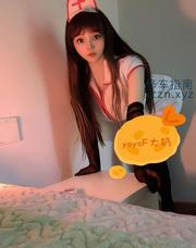[湖北-武汉]天然F奶yoyo