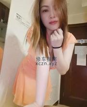 [广东-广州]小丽丽少妇