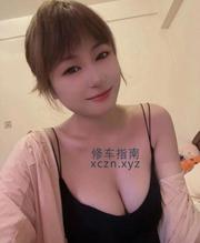 [广东-广州]海珠特色抓龙筋