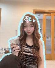 [上海市-普陀区]普陀嫩妹杏子