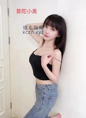 [上海市-普陀区]普陀温柔妹子