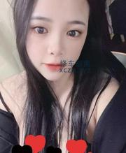 [上海市-徐汇区]徐汇微胖风骚妹子