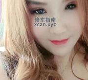 [安徽-合肥]瑶海熟女