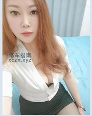 [江苏-南京]评事街少妇
