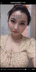 [江苏-无锡]御姐美少妇
