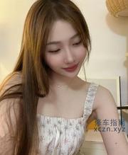 [江苏-南京]秦淮区兼职妹妹