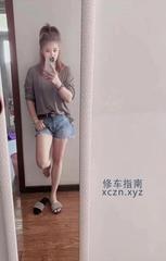 [天津-河北区]河北慧慧