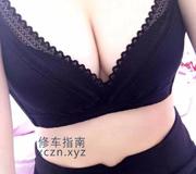[天津-河西区]河西少妇