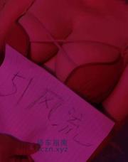 [江苏-南京]南京桥北熟女乳交颜射