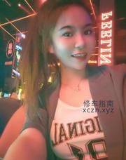 [浙江-杭州]拱墅温柔小姐姐