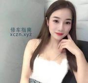 [广东-东莞]东莞推油姐