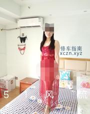 [湖南-长沙]岳麓少妇