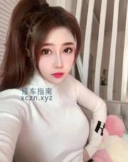 [江苏-无锡]白美小艺