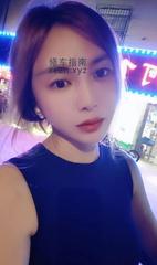 [江苏-南京]鼓楼的御姐回来了