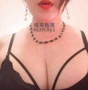 [四川-成都]东北朝鲜熟女