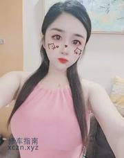 [湖北-武汉]泛海会跳艳舞的南烟