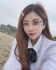 [浙江-杭州]漂亮宝宝小骚逼