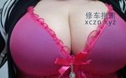 [广东-深圳]龙华可岗交熟女御姐