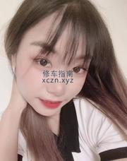 [广东-广州]天河骚妇小雅