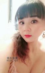 [四川-成都]青羊万达附近服务控