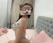 [广东-深圳]巨乳健身达人兔子