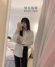 [广东-深圳]南山幼情