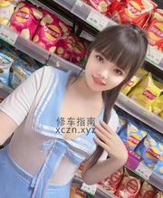 [广东-深圳]龙华少妇