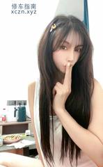 [广东-深圳]美妆兼职妹子 雨熙