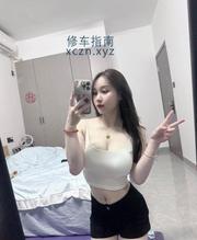 [广东-广州]天河御姐小美老师